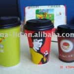 paper cup lid Cold &amp; Hot Drink Cover Series