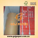 Paper for Newspaper GJNP056