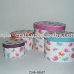 paper gift box ZJ09-Z0037