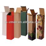 Paper Gift Box,Printing Paper Box,Brown Kraft Paper Box WCB03