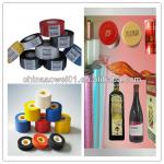 Paper or Plastic serie Hot Stamping Foils/Ribbons