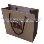 Paper Packaging Bag for Cement with Handles ZY-0004