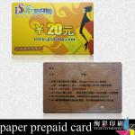 paper prepaid card 05554