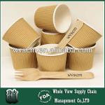Paper products paper ripple cup for coffee S471 ripple cup