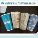 pe coated paper cup