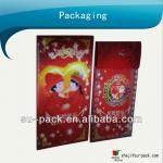PET 3D printing red packet 18*9CM