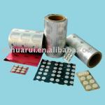 Pharmaceutical aluminium blister foil 8011