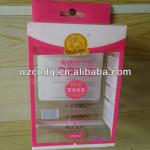 Pink Logo Clear Transparent Pvc Packing Box DQBOX00587