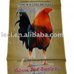 Plastic animal feed bag sack HF-BAG-80