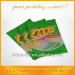 Plastic bag for food (BLF-PLB034) BLF-PLB034