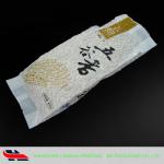 plastic bag for rice heat seal 1kg rice bag grain bag 001