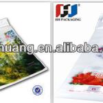 plastic blockheader bags machine price made in Shanghai