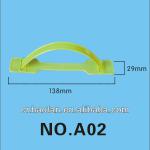 plastic handle for cardboard A02