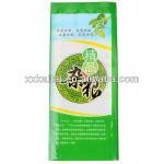 plastic packaging bag for grain KT115