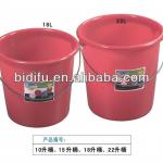 plastic pail BDF-15#
