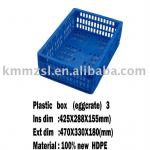 Plastic tray fruit tray food tray ZZX-016