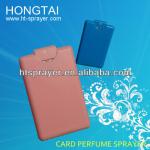 Pocket Card Perfume Sprayer HT-M05