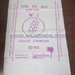 PP BAG for Packing Flour in plastic bags MSSB0819