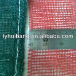 pp leno mesh UV firewood bag HB0417