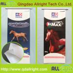 pp packing feed bag 25kg ART-PP