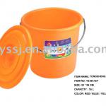 PP plastic bucket YS-BA15Y