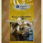 PP woven bag for packing animal feed, pet food bag, BOPP filmed pet food bag pet food bag