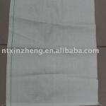 pp woven bag for packing coment XZGJR-004