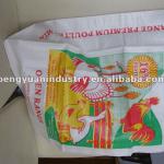 pp woven bag (for Rice,flour,sugar,salt,cement,feed,wheat,corn,garbage,chemical etc) PY-006-1