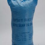 pp woven feed bag 25kg 50kg 100 kg OEM