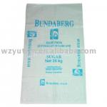 pp woven sugar bag WZYT-105