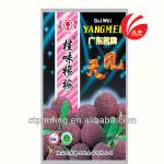 Preserved waxberry fruit packaging bag in Chaozhou MX0064 Preserved waxberry fruit packaging bag in C