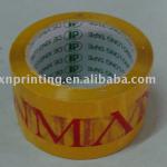 printed brown bopp adhesive tape for packing box customized design jj-jd3002