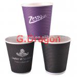 printed colorful ripple paper cup GD