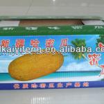 Printed corrugated vegetable packaging boxes manufacturers, suppliers, exporters, wholesale vegetable boxes