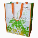 Promotional non woven custom gift bag W800273