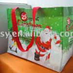 Promotional shopping bag byse-021