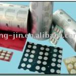 PTP ALU BLISTER FOIL FOR PHARMACEUTICAL PACKING