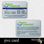 pvc card XCYS-P045