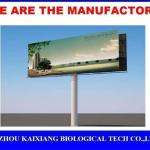 PVC Flex Banner High Glossy,Flex Banner High Quality kx23