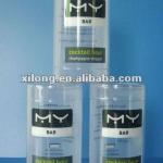 PVC printing plastic tube xl1112008