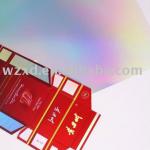 Rainbow holographic paper/board Metallized