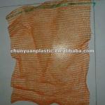 Recycle knitted plastic mesh fruit bag with drawstring BC002