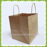 Recycled Brown kraft paper cafe paper bag printing OEM-6340
