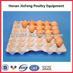 Recycled pulp paper egg tray jfe006