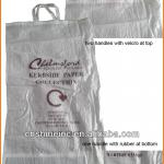 recycling waste PP garden bag 45x15x60