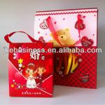 recylable wedding candy paper bag BFP-015