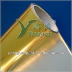 Reflective Metallized Film Oxygen Barrier Vapour Barrier For Food Wrapper ZJPY5-68