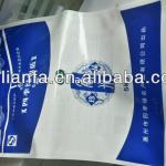 rice bags for sale,rice bag 5kg,rice bag Composite