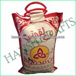 Rice packing bag NJB224