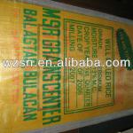 sack pp woven bags 50kg fertilizer bag SN024